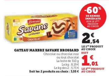 GATEAU MARBRE SAVANE BROSSARD