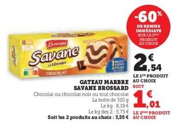 GATEAU MARBRE SAVANE BROSSARD
