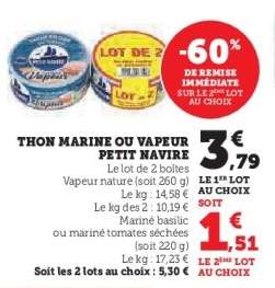 THON MARINE OU VAPEUR PETIT NAVIRE