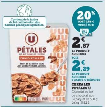 CEREALES PETALES U