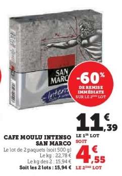 Cafe Moulu Intenso San Marco