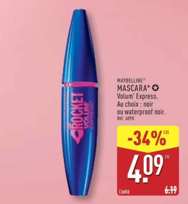MAYBELLINE MASCARA Volum' Express