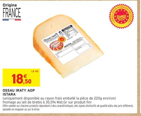 OSSAU IRATY AOP ISTARA