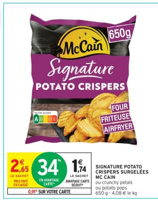 SIGNATURE POTATO CRISPERS SURGELÉES MC CAIN