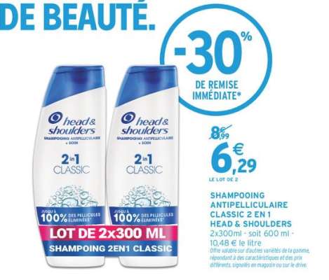 LOT DE 2x300 ML