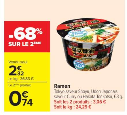 Ramen