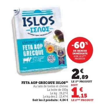 FETA AOP GRECQUE ISLOS