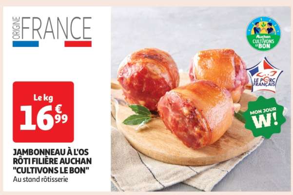 Jambonneau à l'os rôti