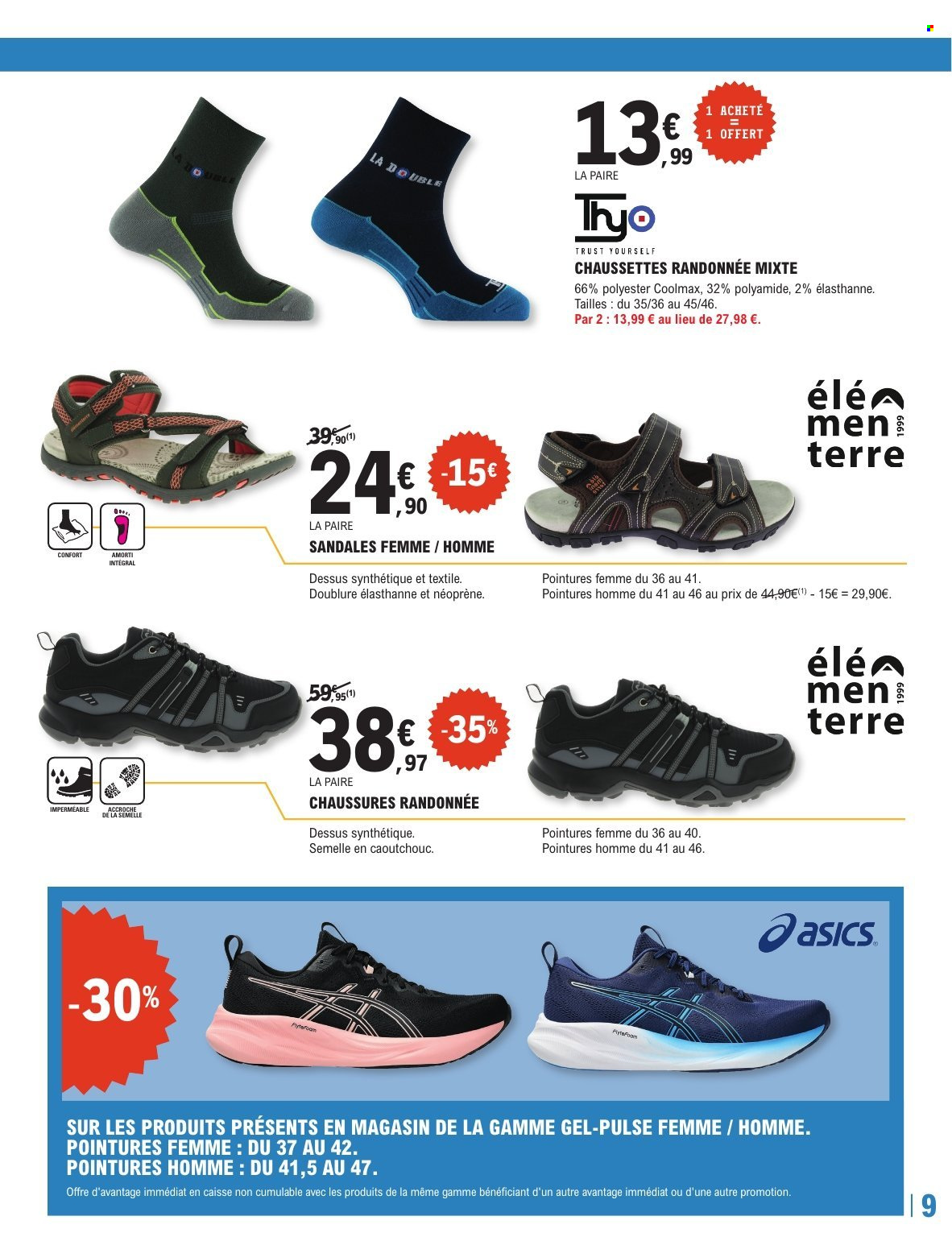 Catalogue E.Leclerc - 06.05.2025 - 07.06.2025. 