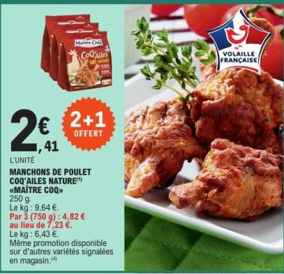 MANCHONS DE POULET COQ'AILES NATURE