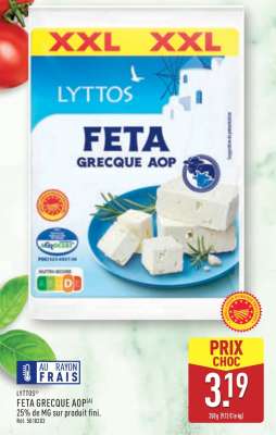 LYTTOS FETA GRECQUE AOP