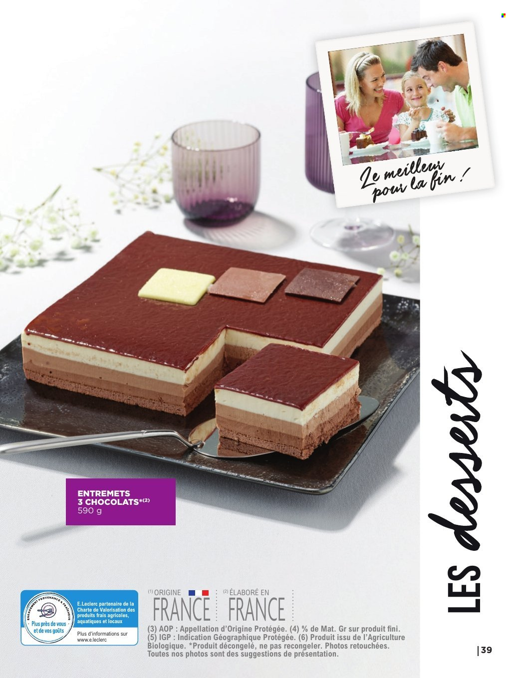 Catalogue E.Leclerc - 09.05.2025 - 31.12.2025. 