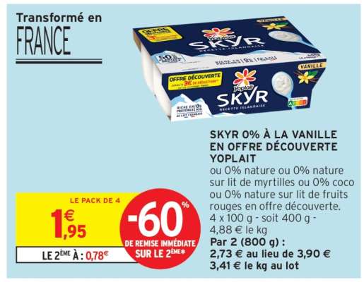 SKYR 0% À LA VANILLE EN OFFRE DÉCOUVERTE YOPLAIT