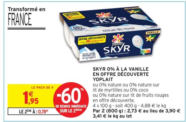 SKYR 0% À LA VANILLE EN OFFRE DÉCOUVERTE YOPLAIT