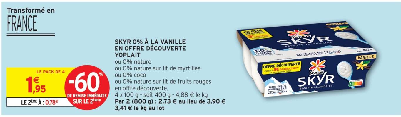 SKYR 0% À LA VANILLE EN OFFRE DÉCOUVERTE YOPLAIT