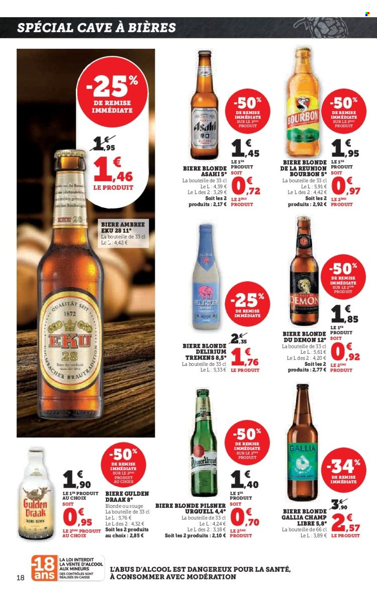 Catalogue HYPER U - 13.05.2025 - 25.05.2025. 