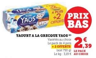 Yaourt à la Grecque YAOS