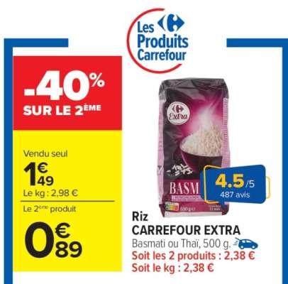 Riz CARREFOUR EXTRA