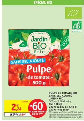 PULPE DE TOMATE BIO SANS SEL AJOUTÉ