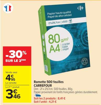 Ramette 500 feuilles Carrefour