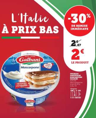 GALBANI Mascarpone