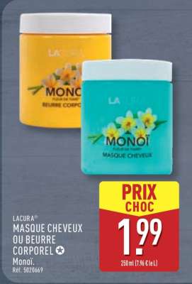 LACURA® MASQUE CHEVEUX OU BEURRE CORPOREL