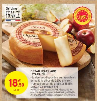 OSSAU IRATY AOP ISTARA