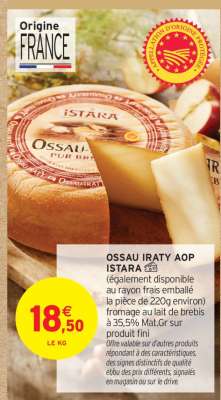 OSSAU IRATY AOP ISTARA