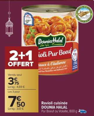 Ravioli cuisinée DOUNIA HALAL