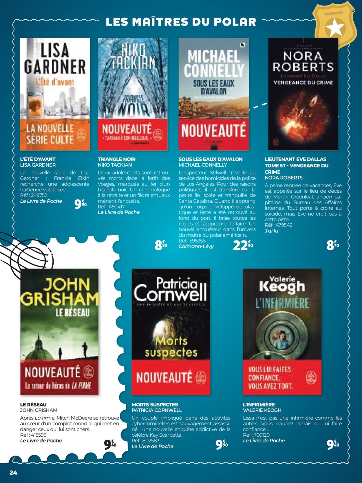 Catalogue Auchan - 25.06.2025 - 31.07.2025. Page 24