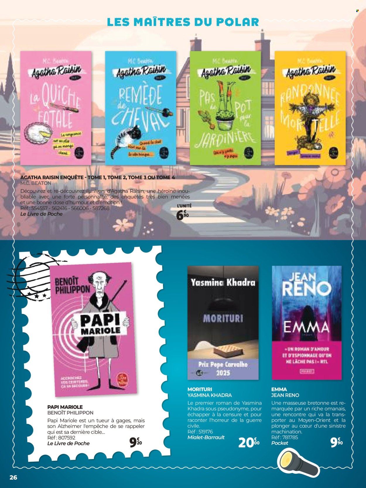 Catalogue Auchan - 25.06.2025 - 31.07.2025. Page 26