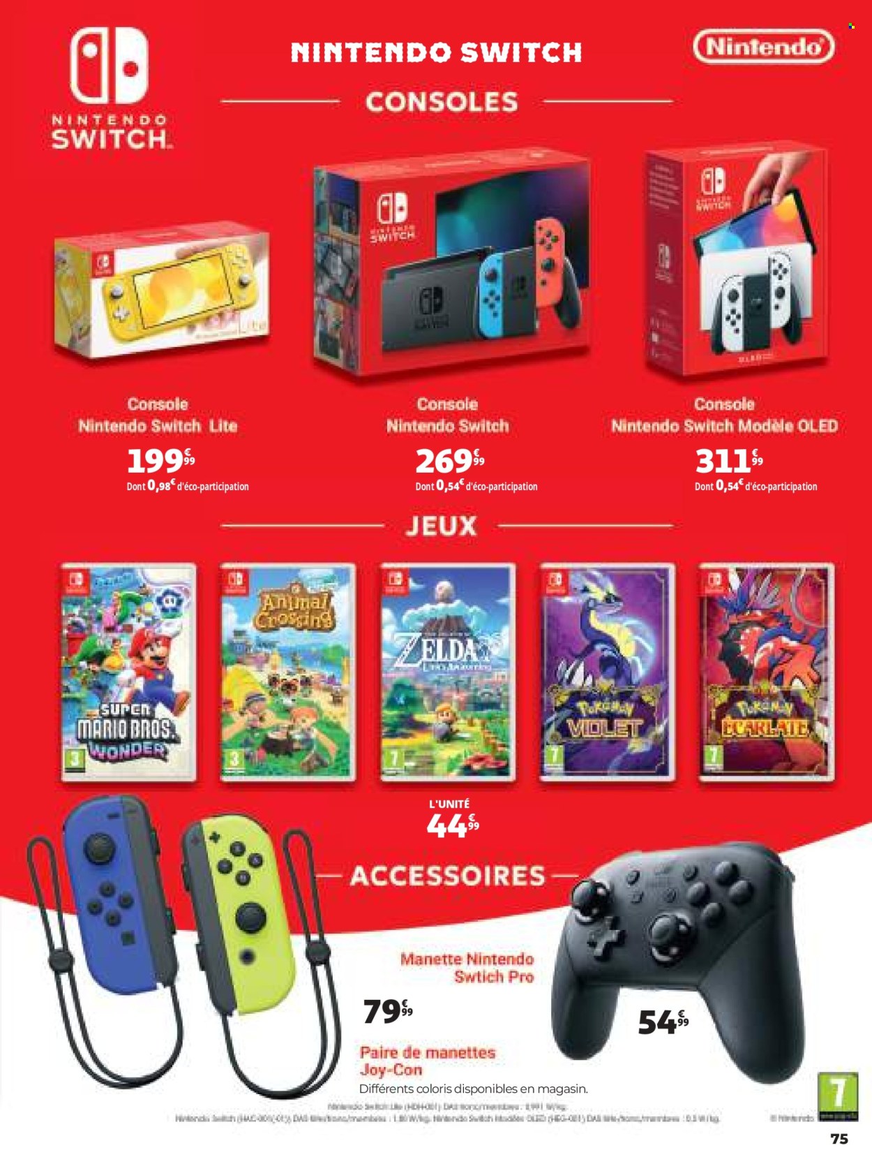 Catalogue Auchan - 25.06.2025 - 31.07.2025. Page 75