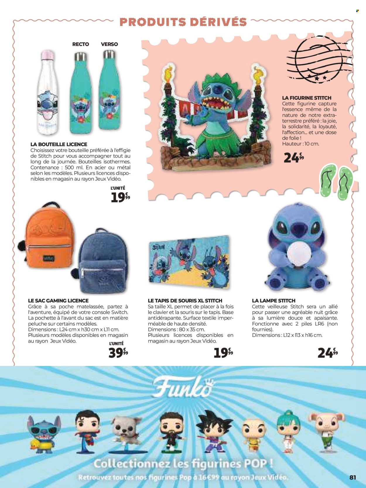 Catalogue Auchan - 25.06.2025 - 31.07.2025. Page 81