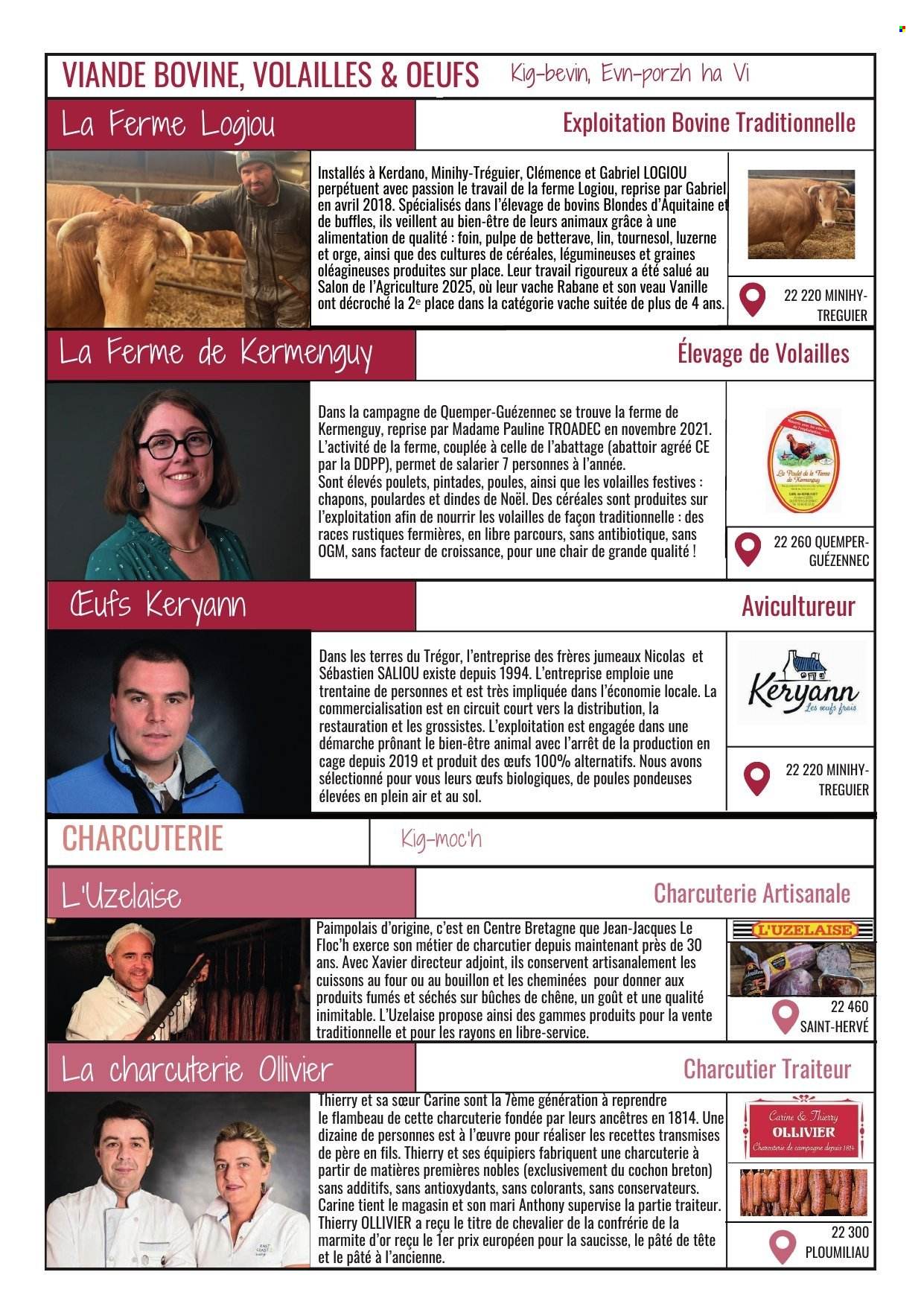 Catalogue E.Leclerc - 01.07.2025 - 30.06.2026. Page 5