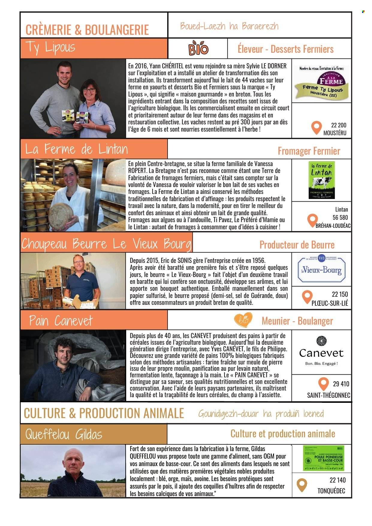 Catalogue E.Leclerc - 01.07.2025 - 30.06.2026. Page 6