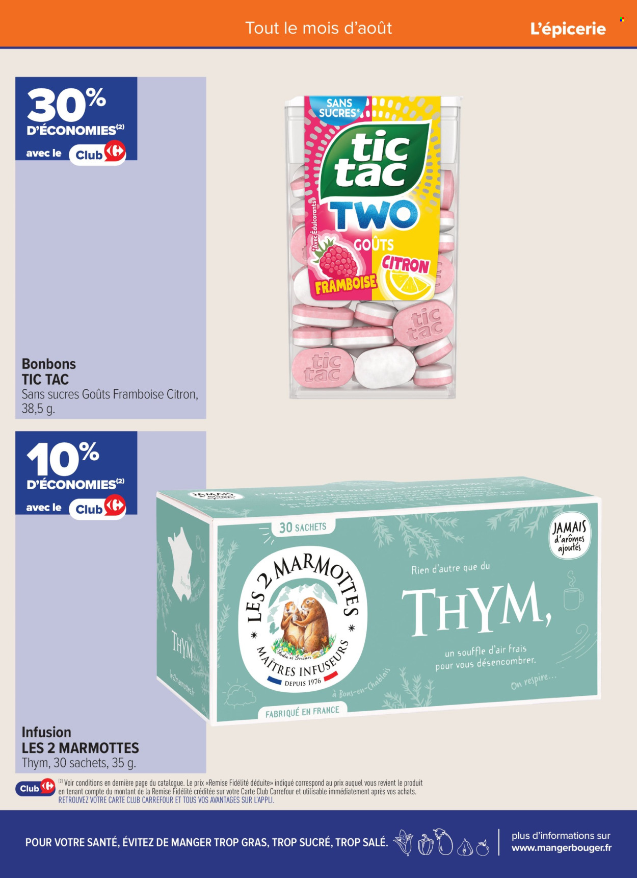 Catalogue Carrefour - 01.08.2025 - 31.08.2025. Page 5