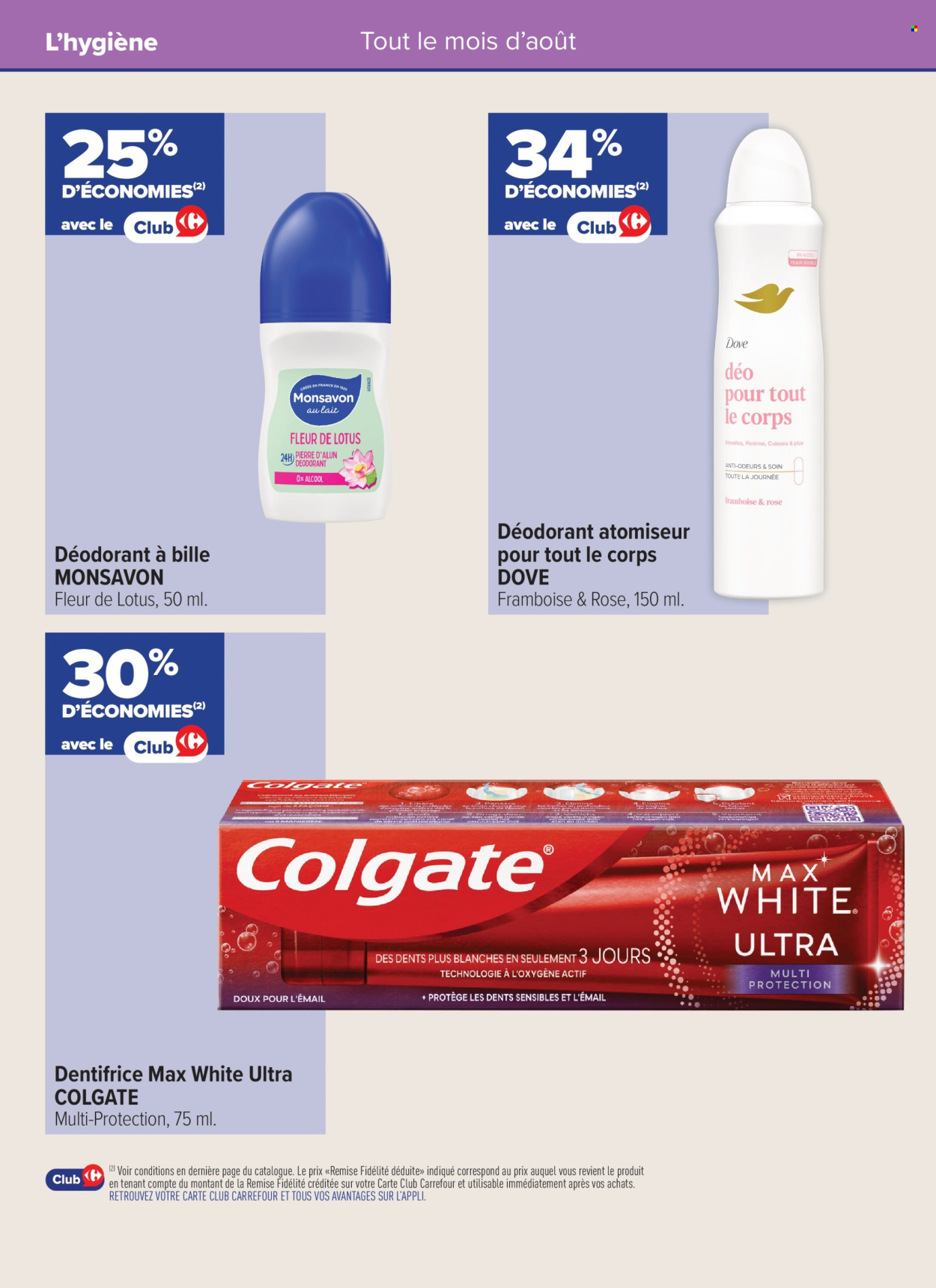 Catalogue Carrefour - 01.08.2025 - 31.08.2025. Page 10