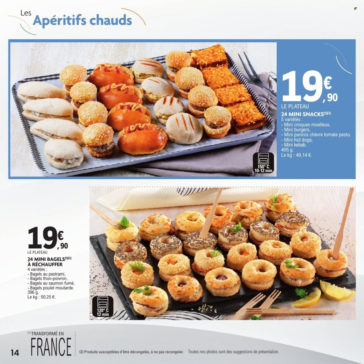 Catalogue E.Leclerc - 01.01.2026 - 31.12.2026. Page 14