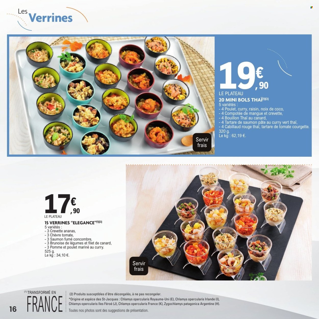 Catalogue E.Leclerc - 01.01.2026 - 31.12.2026. Page 16