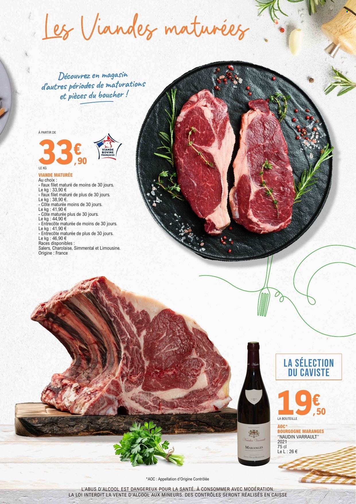 Catalogue E.Leclerc - 01.01.2026 - 31.12.2026. Page 11