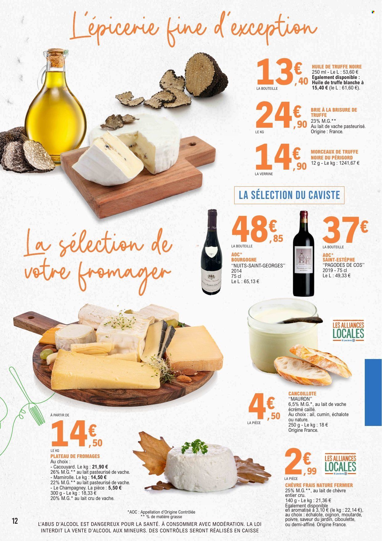 Catalogue E.Leclerc - 01.01.2026 - 31.12.2026. Page 12