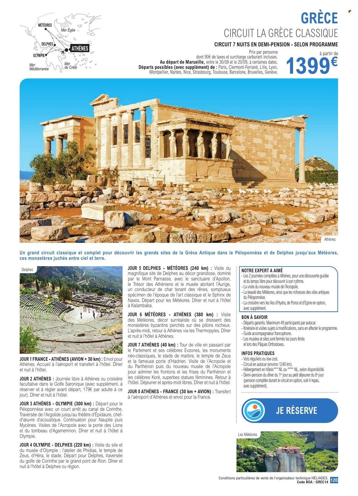 Catalogue E.Leclerc - 16.01.2026 - 31.10.2026. Page 120