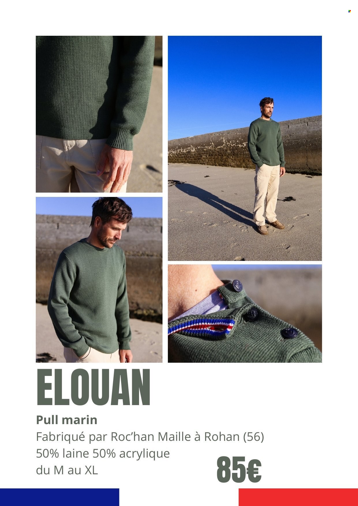 Catalogue E.Leclerc - 10.03.2026 - 30.08.2026. Page 15