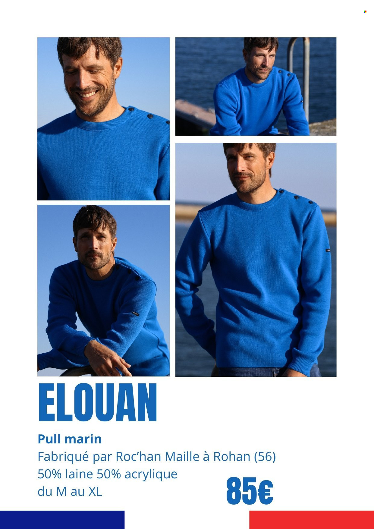 Catalogue E.Leclerc - 10.03.2026 - 30.08.2026. Page 17