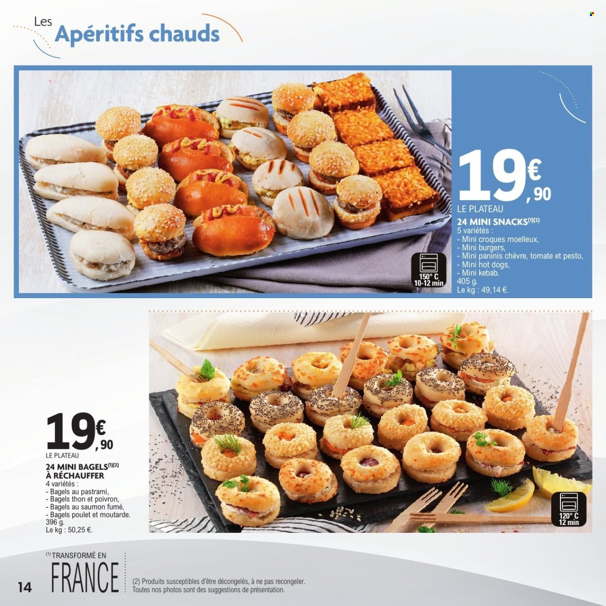 Catalogue E.Leclerc - 01.01.2026 - 31.12.2026. Page 14