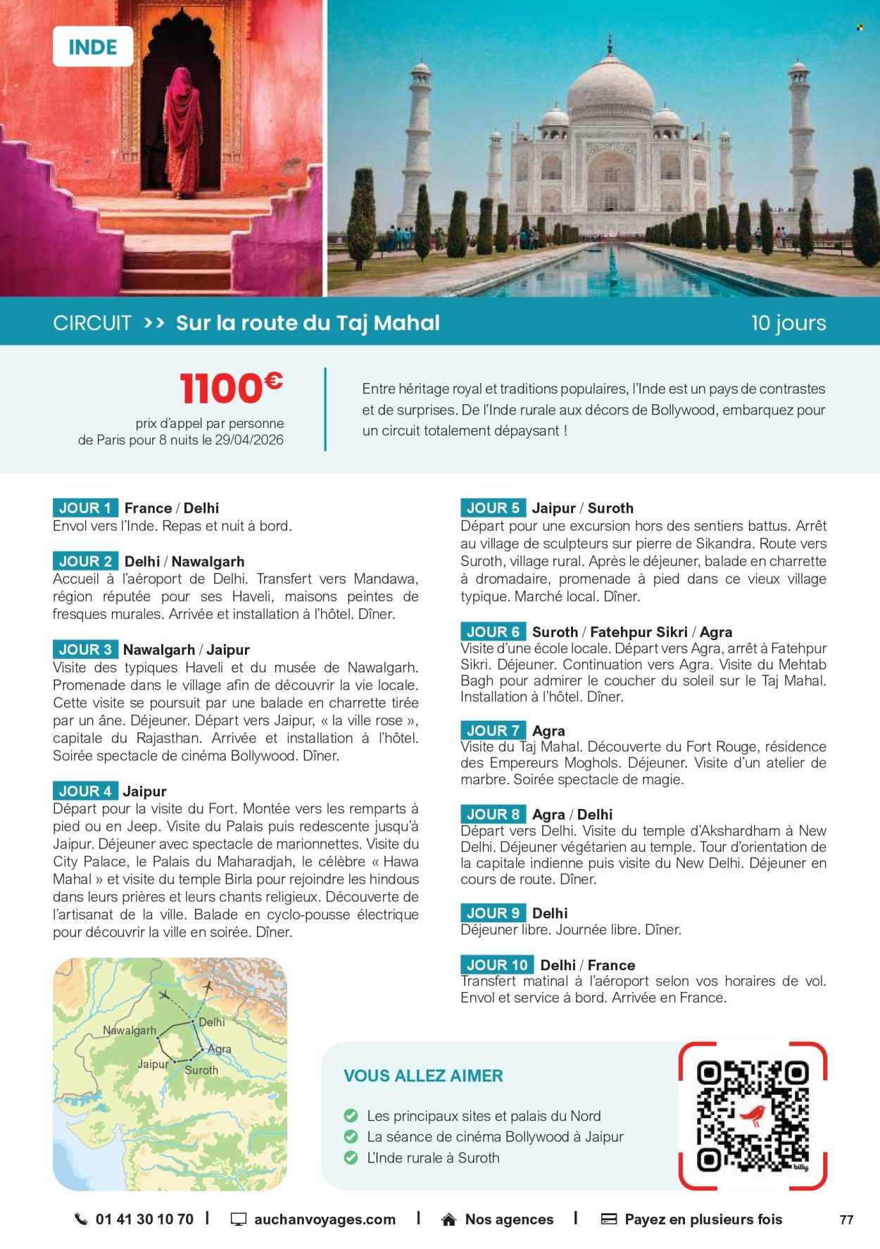 Catalogue Auchan - 01.01.2026 - 31.12.2026. Page 77