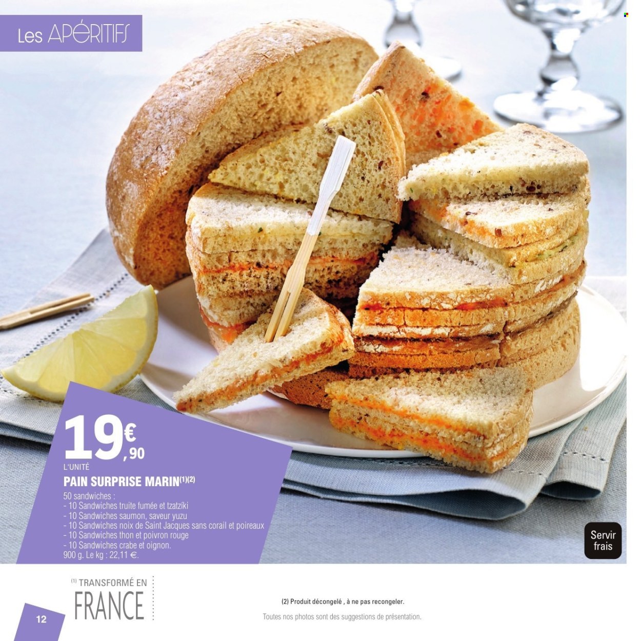 Catalogue E.Leclerc - 24.03.2026 - 23.11.2026. Page 12