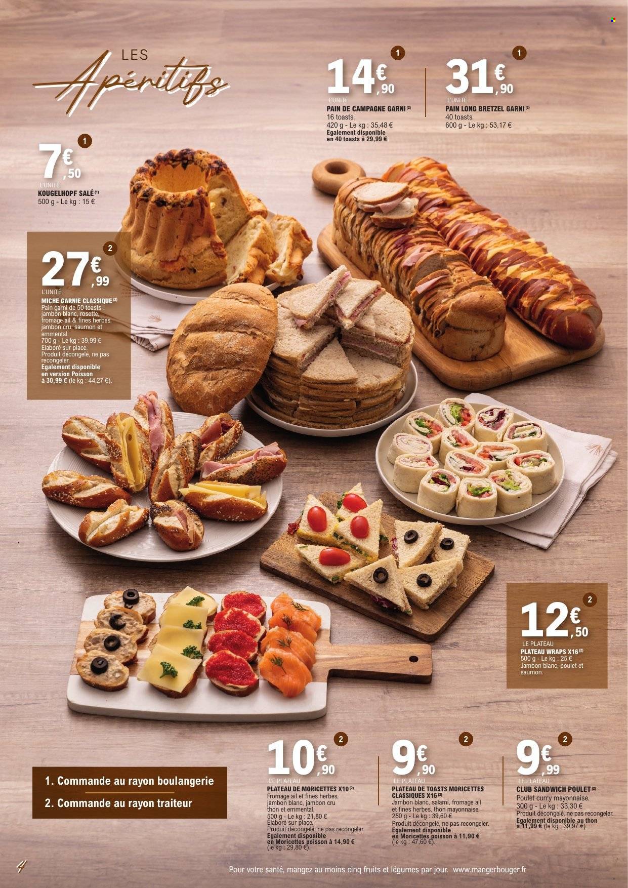 Catalogue E.Leclerc - 01.04.2026 - 31.12.2026. Page 4