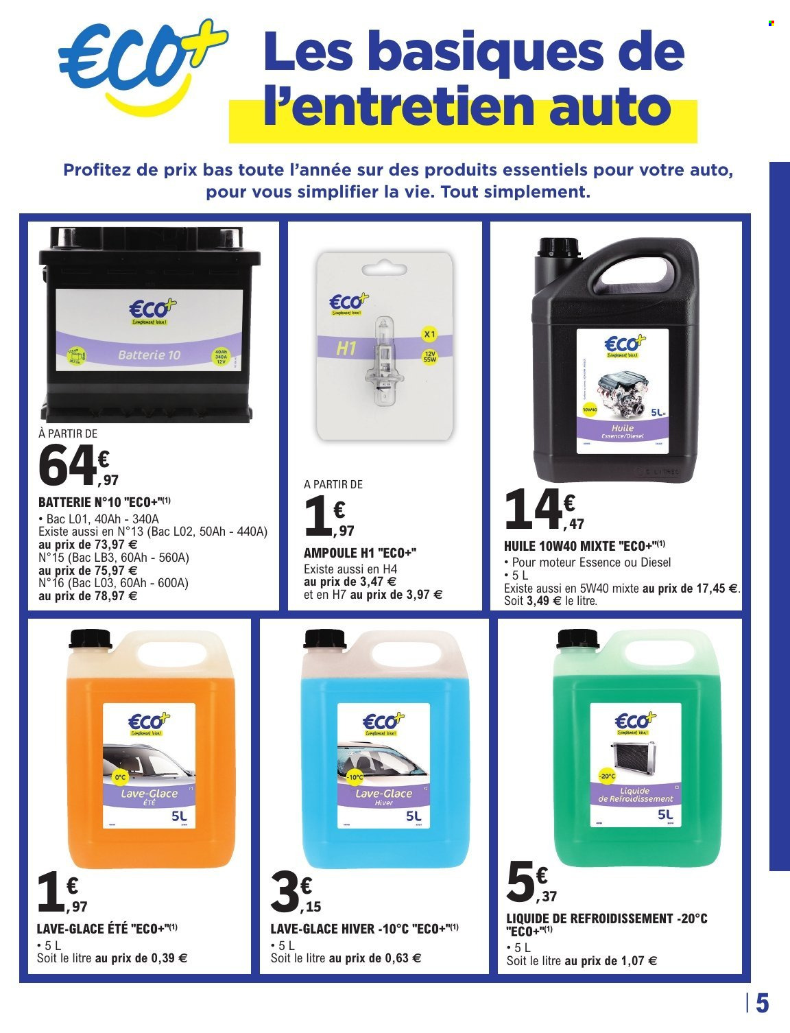Catalogue E.Leclerc - 12.05.2026 - 27.03.2027. Page 5