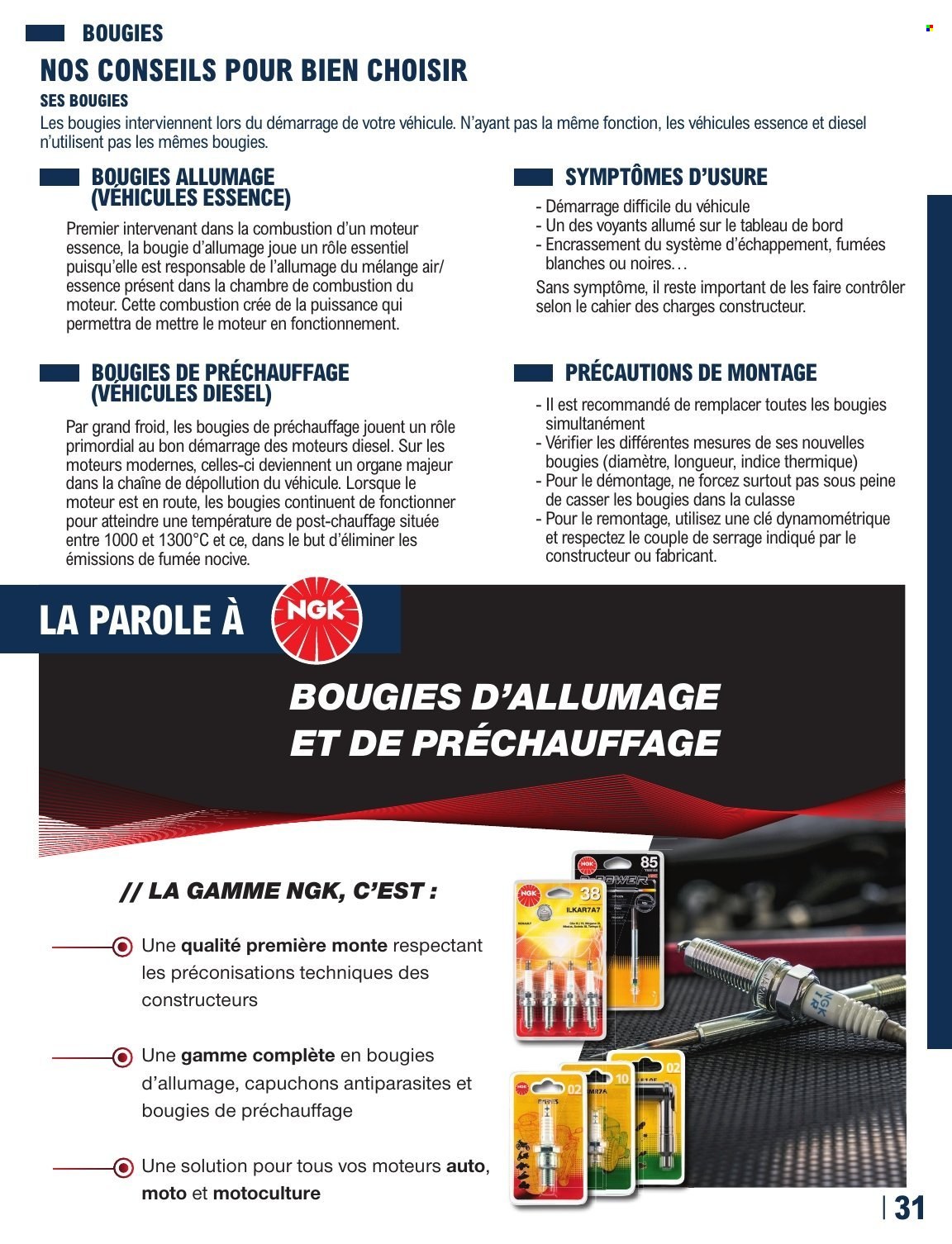 Catalogue E.Leclerc - 12.05.2026 - 27.03.2027. Page 31